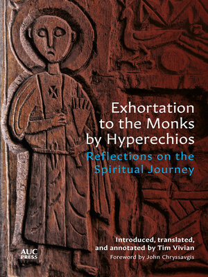 cover image of Exhortation to the Monks by Hyperechios